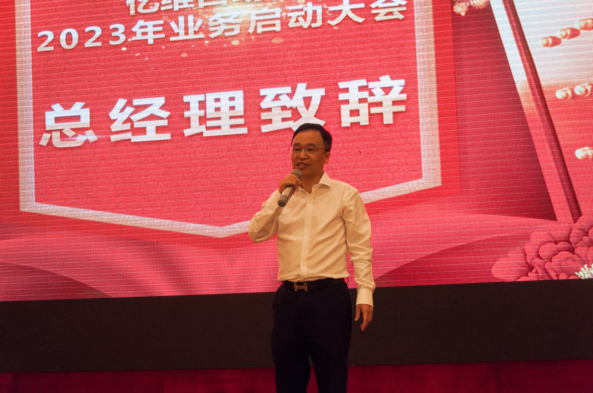 威廉希尔自动化2023年业务启动大会圆满举行.jpg