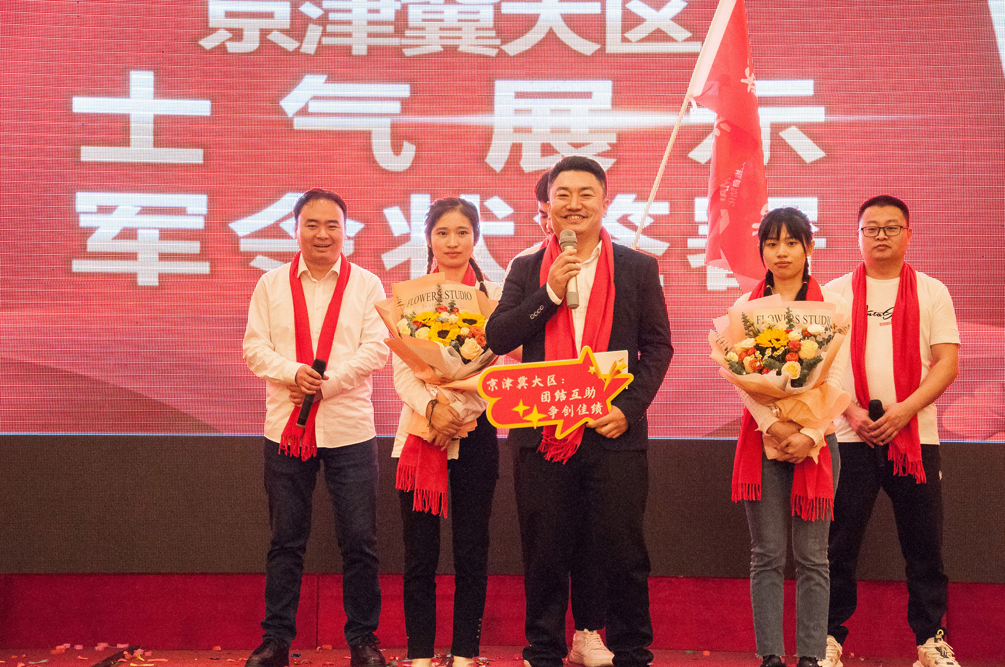 威廉希尔自动化2023年业务启动大会圆满举行.jpg