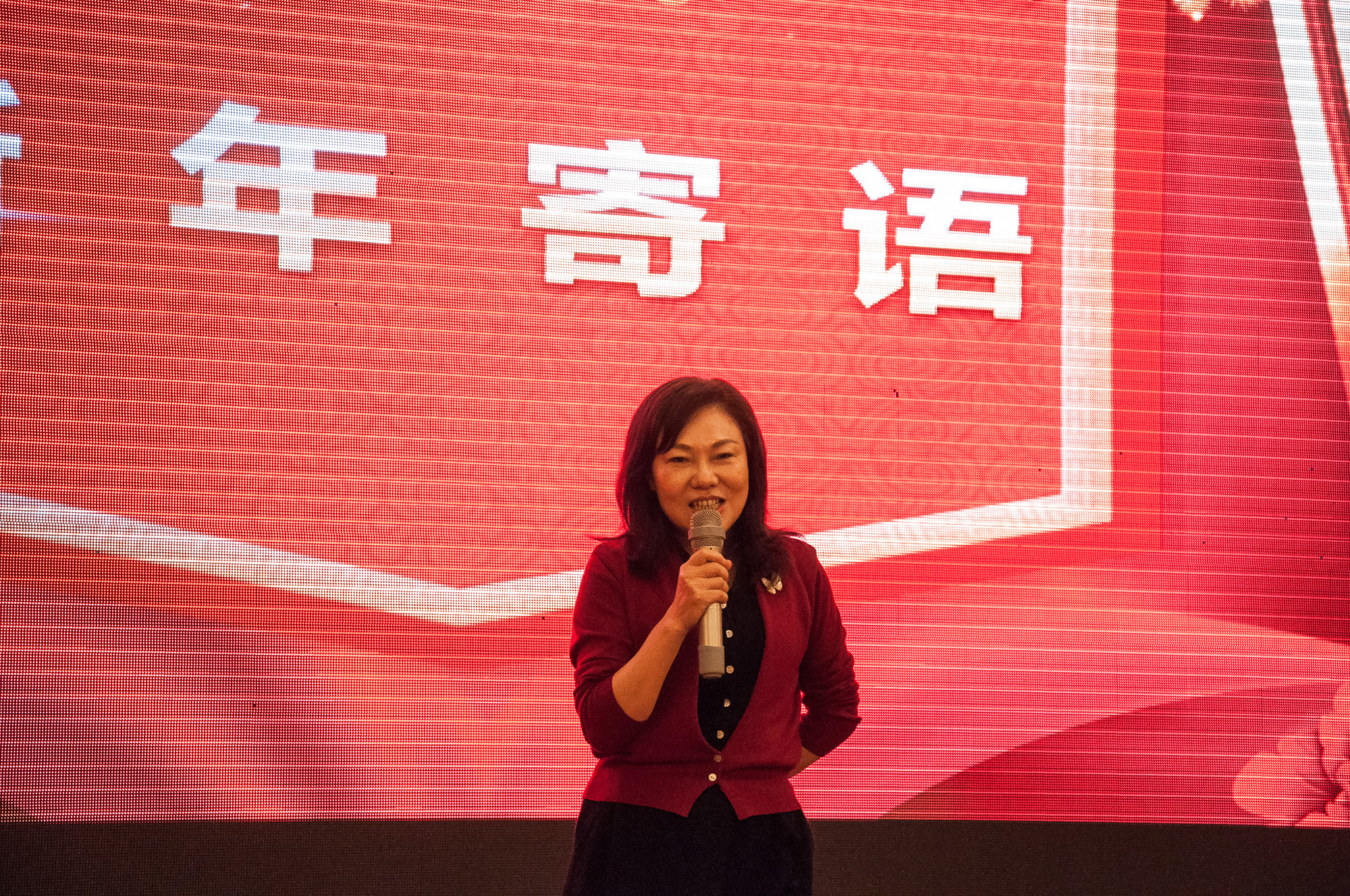 威廉希尔自动化2023年业务启动大会圆满举行.jpg