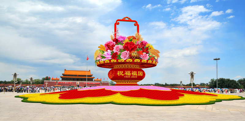 威廉希尔PLC助力国庆天安门花坛布置，为祖国华诞增添华彩！